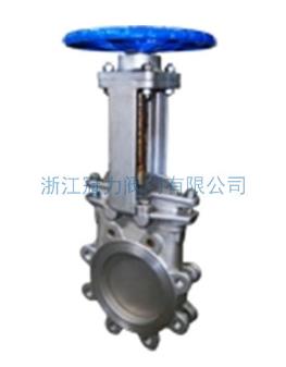 梅花型刀閘閥梅花的精美，你應(yīng)該擁有！