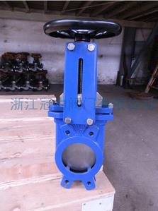 國(guó)標(biāo)刀閘閥優(yōu)越特性體現(xiàn)在了水處理上！