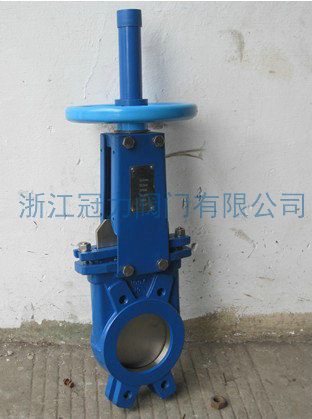 刀閘閥該怎么正確安裝？